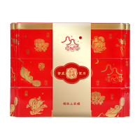 至尊帝皇 中秋月饼礼盒-繁星贺月(三层铁罐)1.46kg 八口味十八饼
