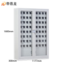 帝德龙七十二门手机充电柜寄存柜SG9 1177*300*1800mm