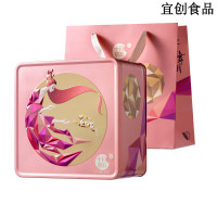 十月初五中秋月饼礼盒多味月饼组合-星钻舞月月饼 蛋黄白莲蓉月饼(铁盒)770g/盒