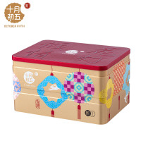 十月初五中秋月饼礼盒多味月饼组合-花灯迎月月饼礼盒(铁盒)-蛋黄白莲蓉月饼 1010g/盒