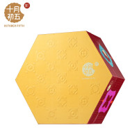 十月初五中秋月饼礼盒多味月饼组合-花灯咏月月饼礼盒(纸盒)-双黄白莲蓉月饼 1118g/盒