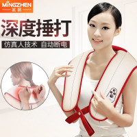 茗振(MZ) MZ-666 全身多功能捶打按摩披肩肩颈腰部热敷颈椎按摩器电动敲打捶背 红色