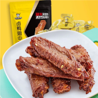 周黑鸭锁鲜鸭翅180g1盒