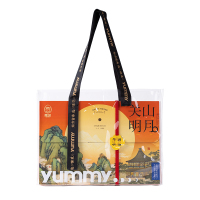 雅觅 秋水长天·关山月月饼礼盒 600g/盒