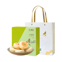雅觅 “小情歌”花饼礼盒 630g/盒