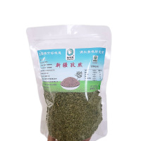 [帮扶产品]“大漠枣哥”孜然250g*4袋(套餐十一)