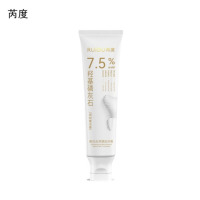 芮度磷灰石牙膏 清洁牙齿 口腔护理