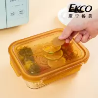 康宁餐具高硼硅玻璃保鲜盒微波炉冰箱专用饭盒上班族带饭餐盒玻璃饭盒气阀玻璃保鲜盒730ML