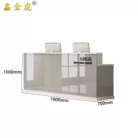 鑫金虎吧台桌收银台前台接待台灰色+白色LH9 1800*700*1000mm