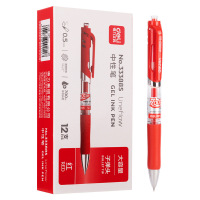 得力笔中性笔按动水性笔0.5mm黑红蓝签字笔圆珠笔文具 红色/12支一盒 2盒