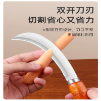 质兴稳 削皮弯刀 1把