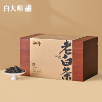 白大师精选高山茗茶特级珍藏版清香甘醇健康养生生态有机绿茶
