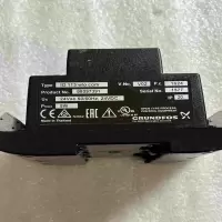 小窝厘 格兰富保护器