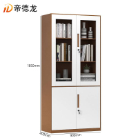 帝德龙大器文件柜咖白色资料储物柜WG1 900*400*1850mm