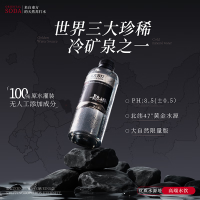 长生之脉(CHANG SHENG ZHI MAI) 东方苏打天然苏打水0糖0气饮用水475ml*24瓶整箱零添加小分子水