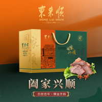 东来顺(DONG LAI SHUN) 阖家兴顺熟食组合 1150g