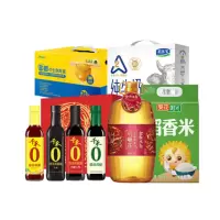 胡姬花/葵花阳光/千禾/君乐宝/绿次方食品套装组合