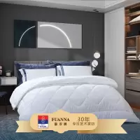 富安娜聚保暖冬厚被203*229cm