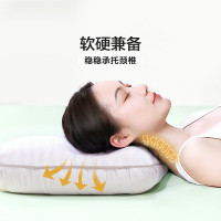 富安娜富安娜决明子香蒲草本对枕70*45cm