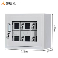 帝德龙手机存放柜储物柜GJ6 522*300*452mm