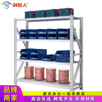 创世人 四层中型货架置物架 承重200KG CSR-I2 尺寸200*50*200cm 灰白色 1组