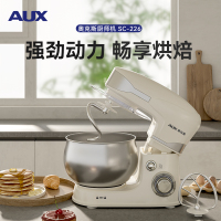 奥克斯厨师机家用小型多功能面粉奶油搅拌机和面机全自动揉面机商用打蛋器多功能和面机5升