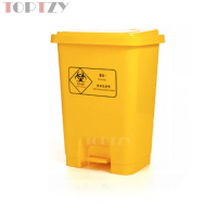 toptzy TZ4060411 医疗垃圾桶脚踏式垃圾箱黄色带盖废物回收箱 30升