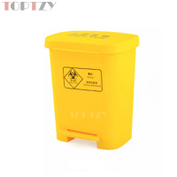 toptzy TZ4060412 医疗垃圾桶脚踏式垃圾箱黄色带盖废物回收箱 40升