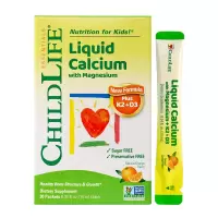 童年时光进口婴幼儿复合型钙铁锌盒装6个月以上宝宝健康成长营养补充30ml*10袋/盒 2盒装