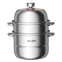 十八子作源味系列蒸锅-HM-204-28ZG