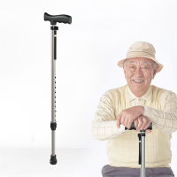 恒 生 防 护老年人拐杖可伸缩拐棍医用防滑多功能手杖辅助行走拐棍脚拐KY-6101A-1