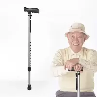 恒 生 防 护老年人拐杖可伸缩拐棍医用防滑多功能手杖辅助行走拐棍脚拐KY-6101A-1