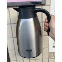 富光保温壶1.5L BJ1810-1500