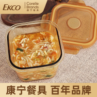 康宁餐具高硼硅玻璃保鲜盒微波炉冰箱专用饭盒上班族带饭餐盒玻璃琥珀高筒圆形1050ML
