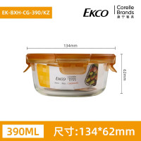 康宁餐具高硼硅玻璃保鲜盒微波炉冰箱专用饭盒上班族带饭餐盒玻璃饭盒