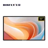 飞显 FX-LHDY50GD 壁挂广告信息发布海报屏 分辨率1920*1080 50英寸