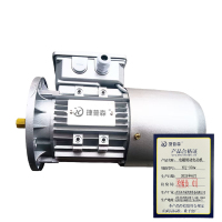 捷普森 电磁制动电动机 YEJ-370w 台