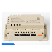 九天星应急电源RKP220/12D 12V