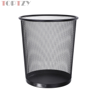 toptzy TZ4022201 网状圆形垃圾桶铁艺垃圾篓无盖纸篓 黑色小号