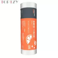 toptzy TZ5071202 食品袋子保鲜袋超市塑料连卷袋 背心式加大号35*43cm