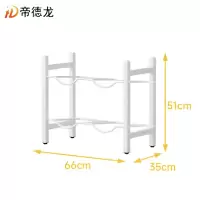 帝德龙水桶置物架双排二层ST1 660*350*510mm