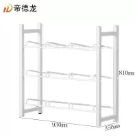 帝德龙9位水桶置物架三排三层ST2 930*350*810mm