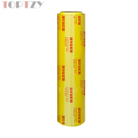 toptzy TZ5071211 保鲜膜大卷食品级PVC保鲜膜商用一次性保鲜膜 500*500mm