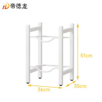 帝德龙2位水桶置物架单排二层ST4 360*350*510mm