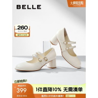 百丽官方旗舰店 Belle复古风女单鞋