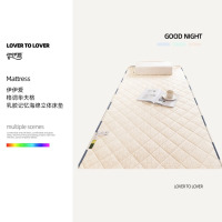 伊伊爱 格调华夫格乳胶记忆海绵立体床垫 格调-白色 1.2*2m*7cm/CD0BN02401317