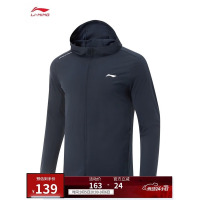 李宁(LI-NING)AFDV613-9皮肤衣男XL墨水蓝