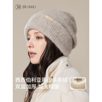 玖慕大头围羊绒帽子女秋冬季保暖毛线帽女士羊毛针织帽冬天防寒帽