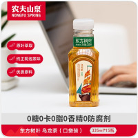 农夫山泉 东方树叶乌龙茶饮料 整箱装