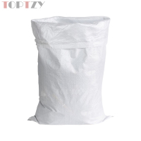 toptzy TZ5071246 编织袋白色覆膜防水防潮蛇皮袋 900*1300mm 加厚款 50个